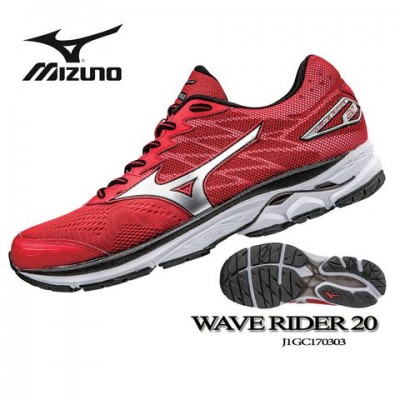 Giày chạy bộ Wave RIDER 20 đỏ đen